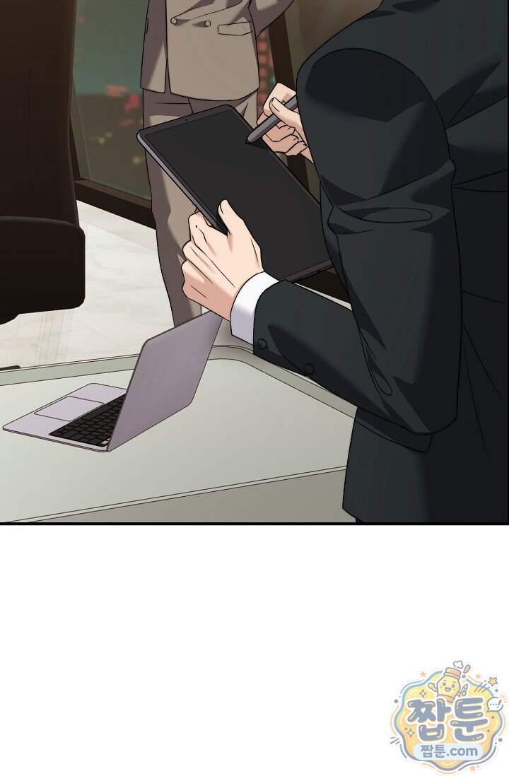 더 누드 9화 78