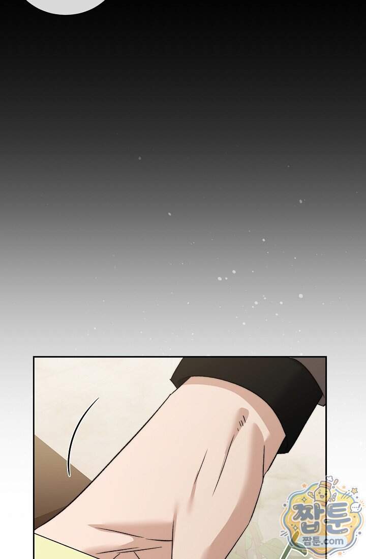 더 누드 9화 85