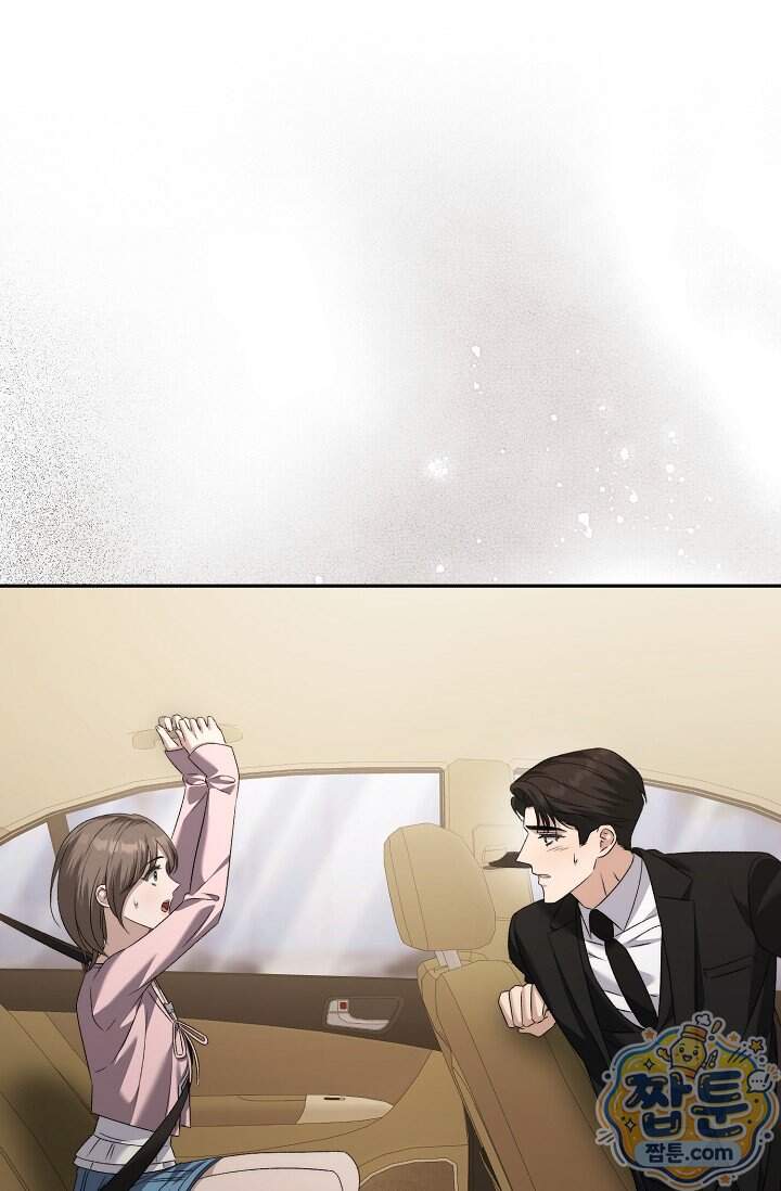 더 누드 13화 1