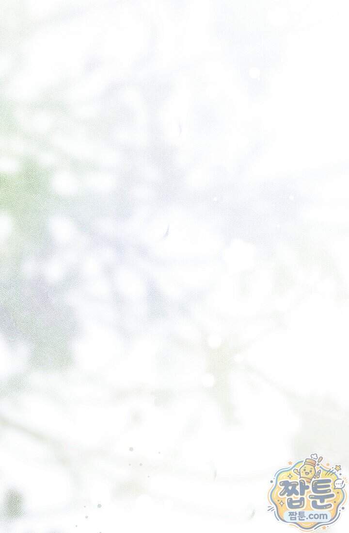 더 누드 13화 9
