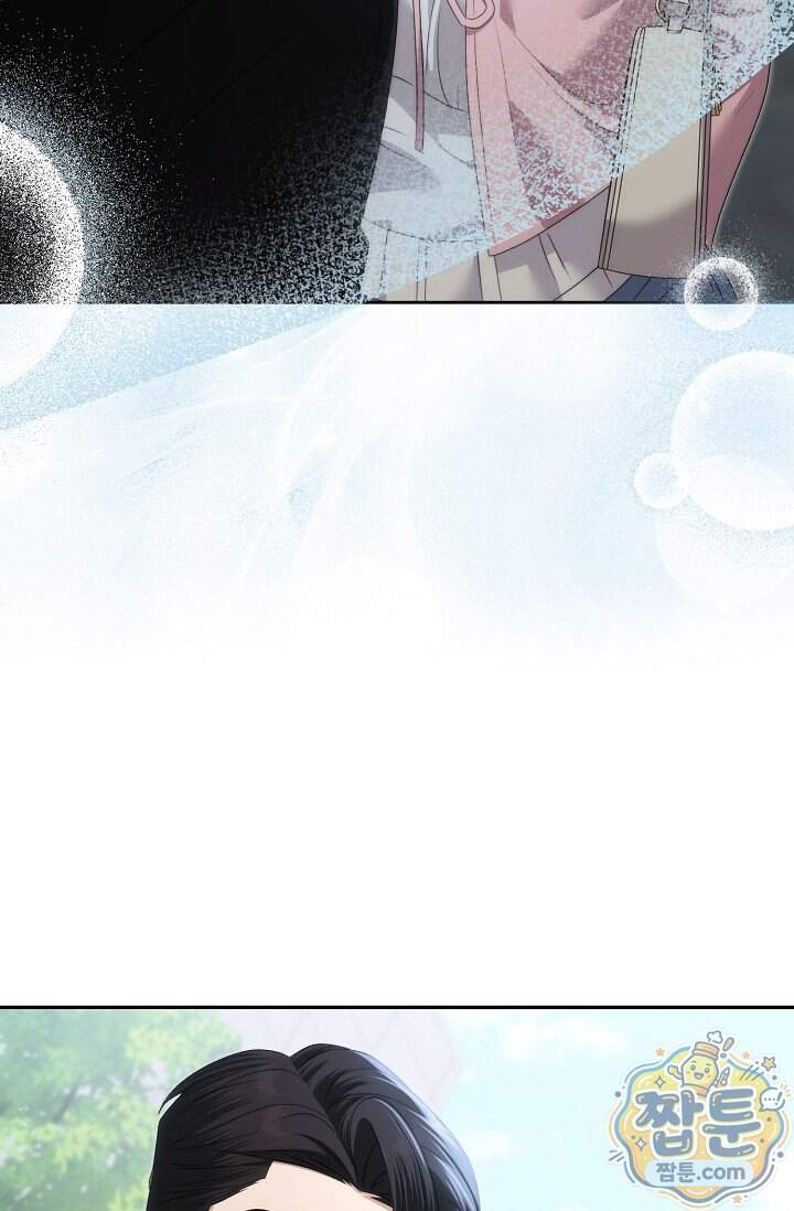 더 누드 13화 29