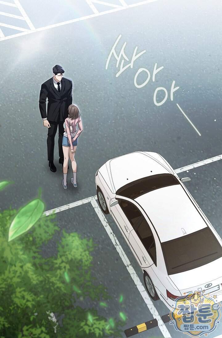 더 누드 13화 33