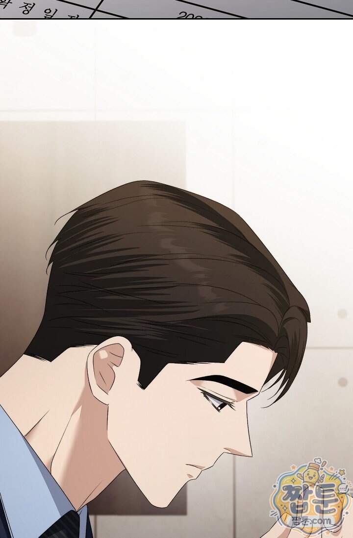 더 누드 13화 41