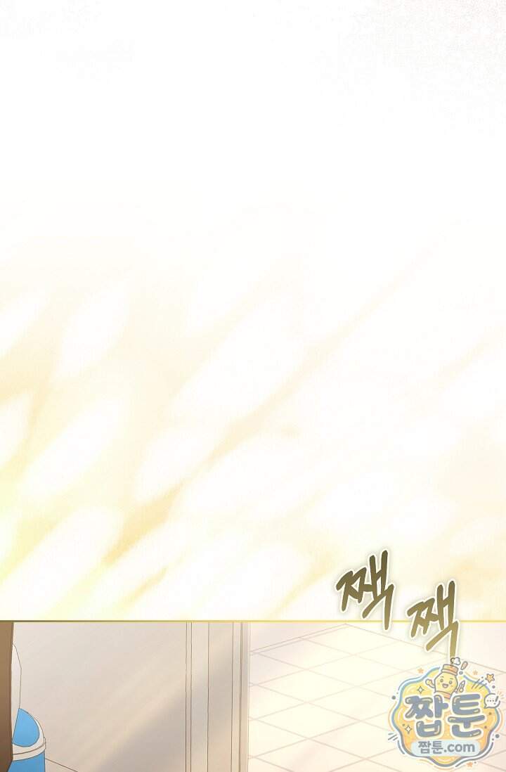 더 누드 13화 53