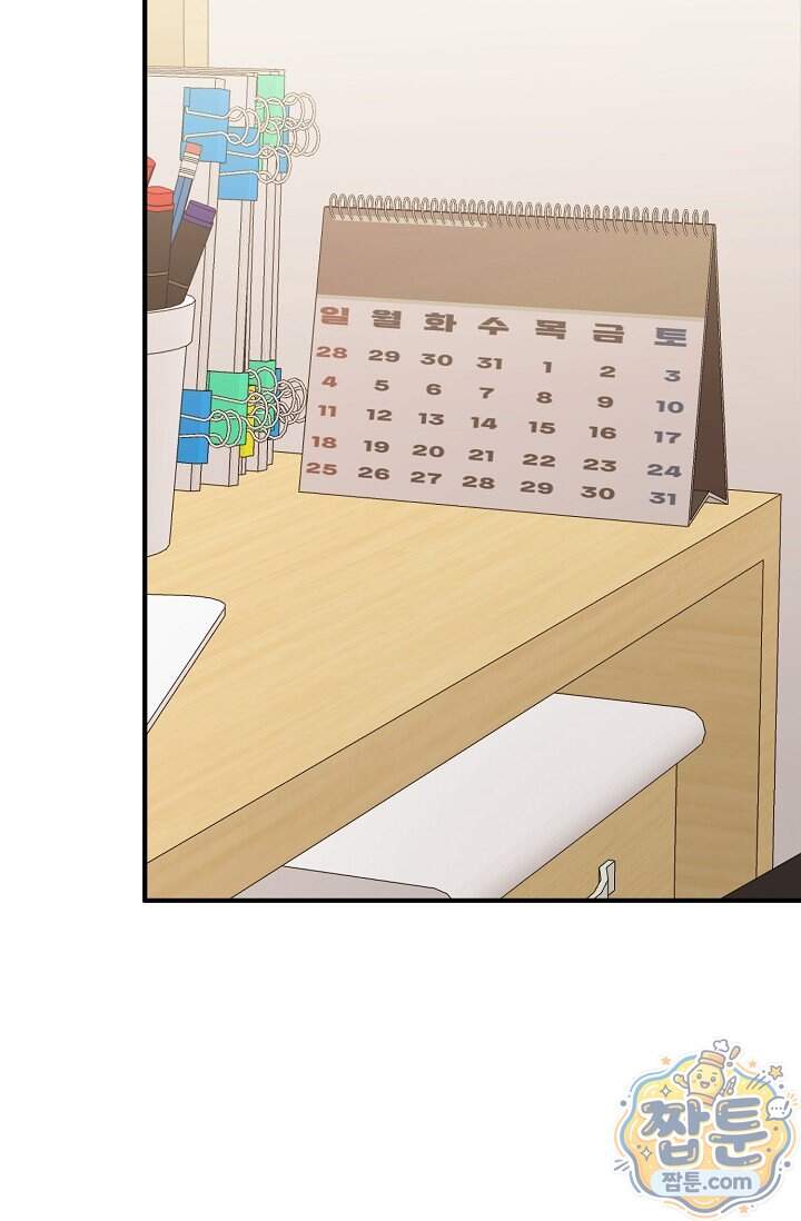 더 누드 13화 87