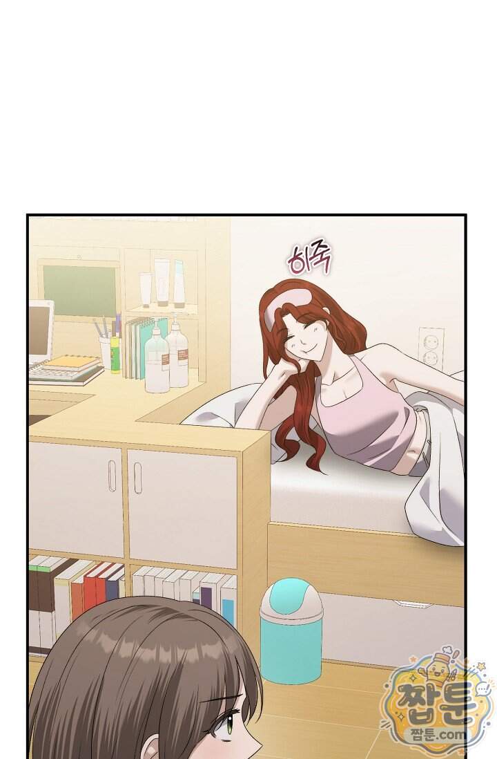 더 누드 13화 88