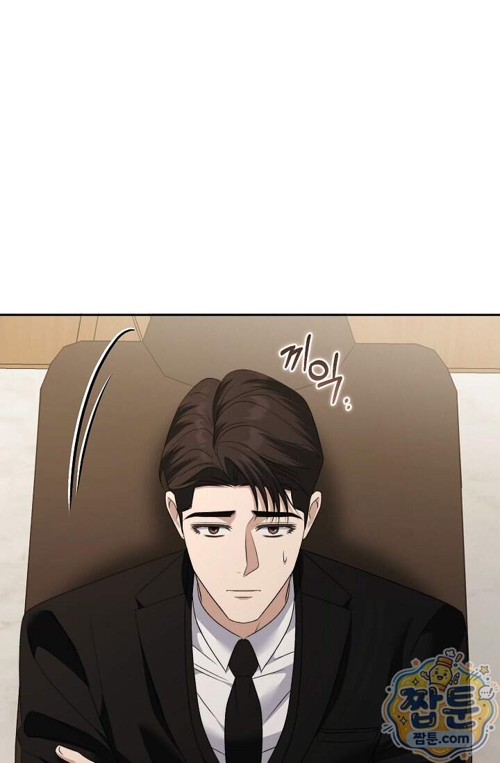 더 누드 13화 104