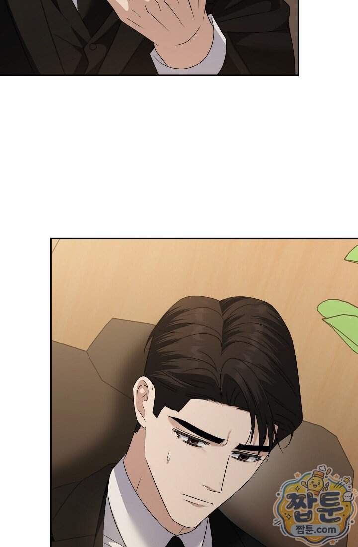 더 누드 13화 110