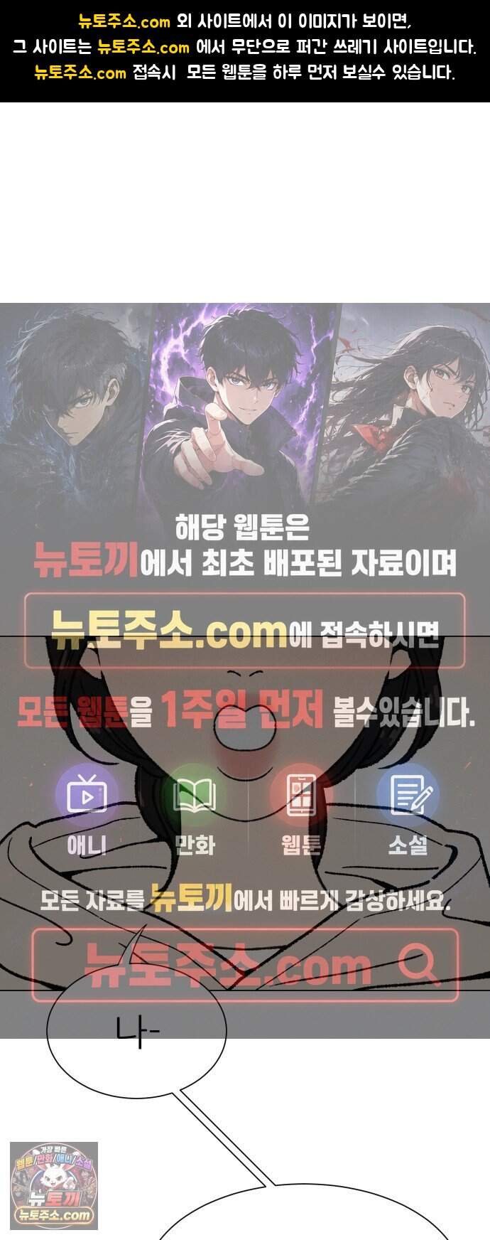 서른의 봄 14 1