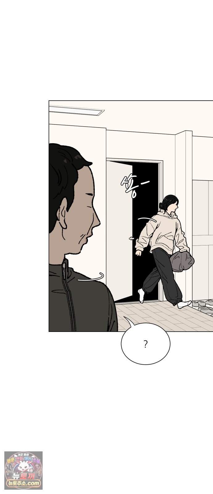 서른의 봄 14 9