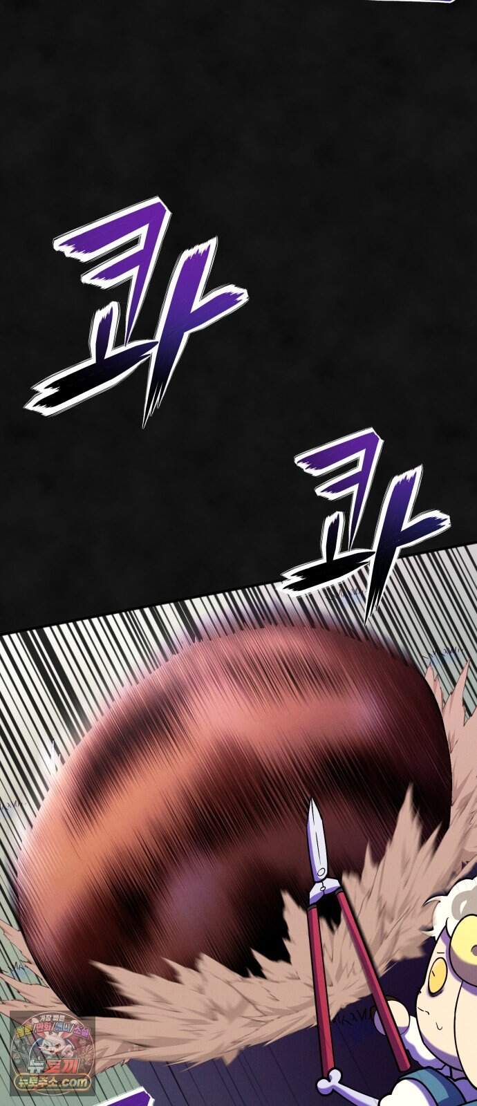 모닥불 친구들 53화 키위의 가시 45