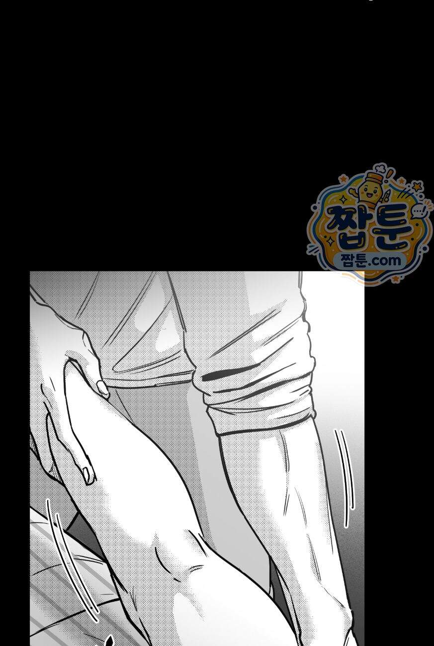 너는 나의 세상 31화 36