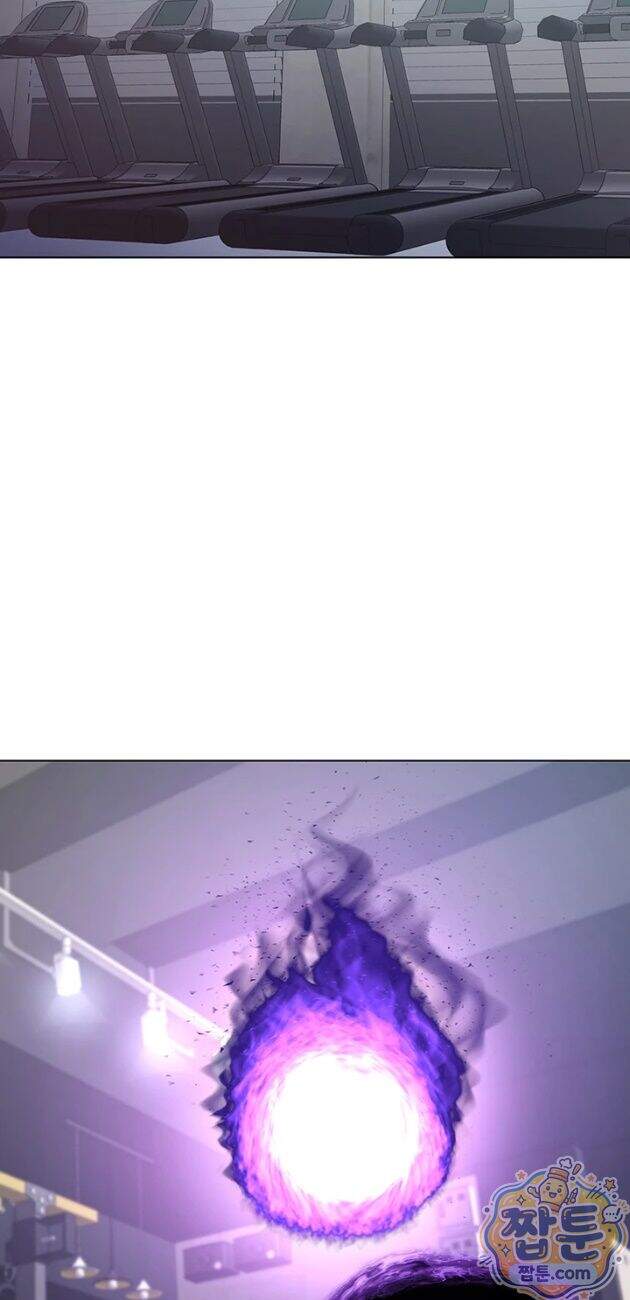 나는 뱀파이어다 37화 24