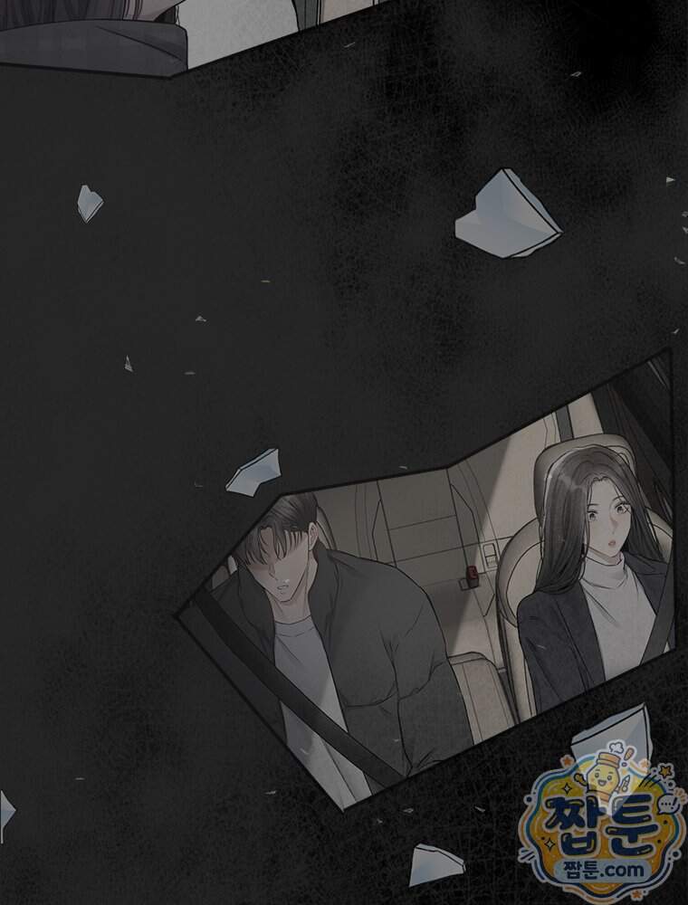 단비에 서서히 젖을뿐 [19세 완전판] 56화 73