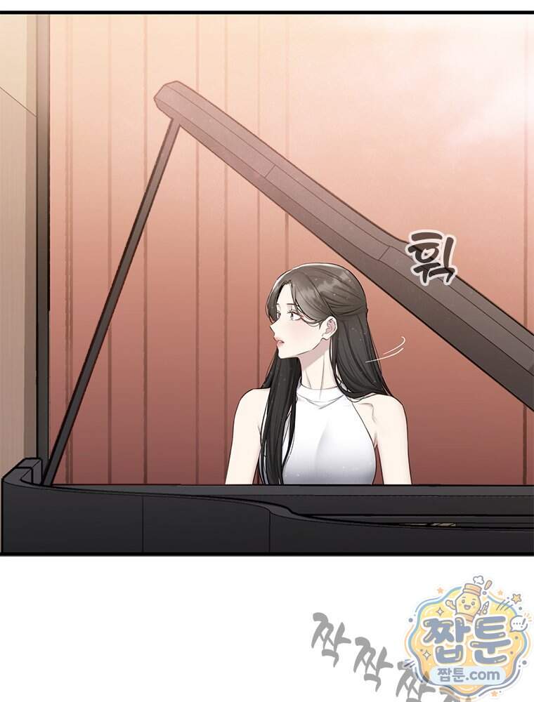 단비에 서서히 젖을뿐 [19세 완전판] 56화 96
