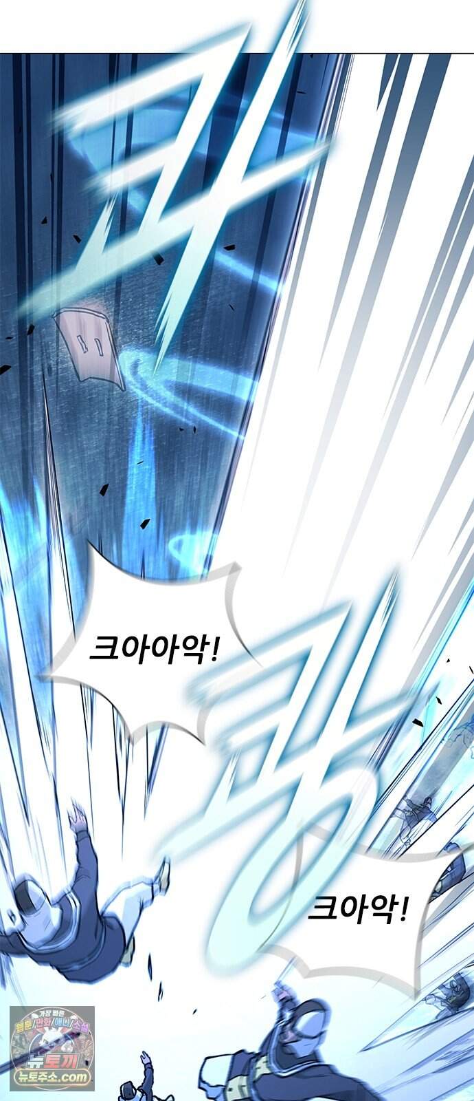무사만리행 시즌2 98화 27