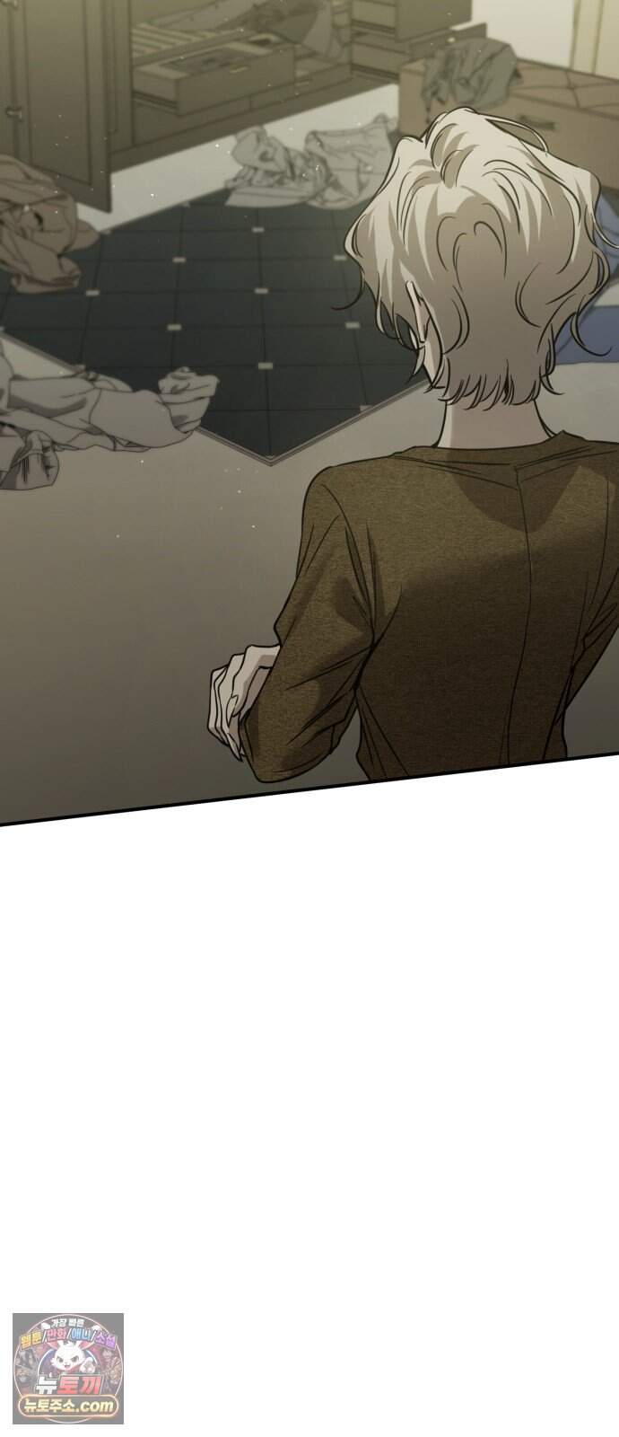 짐승같은 것들 79화 60
