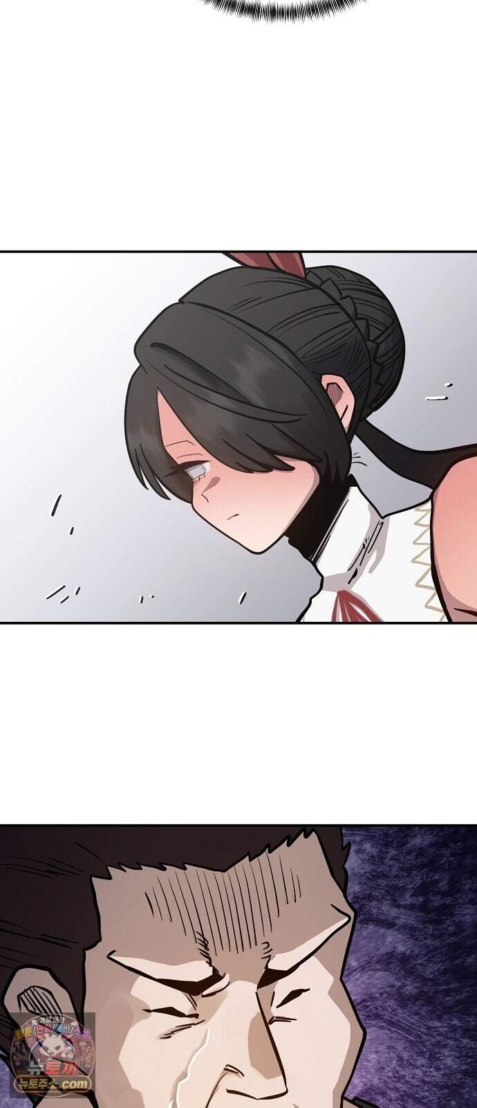 미모사 50화 16
