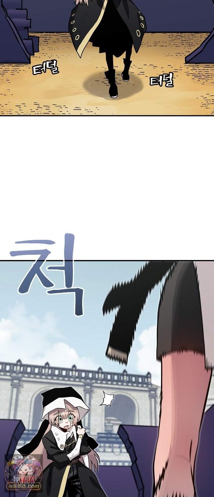 미모사 50화 62