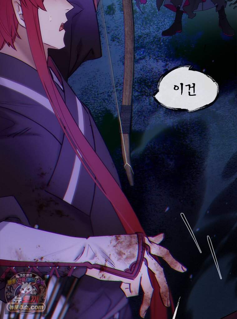 백의사자 161화 숙적 (宿敵) 25