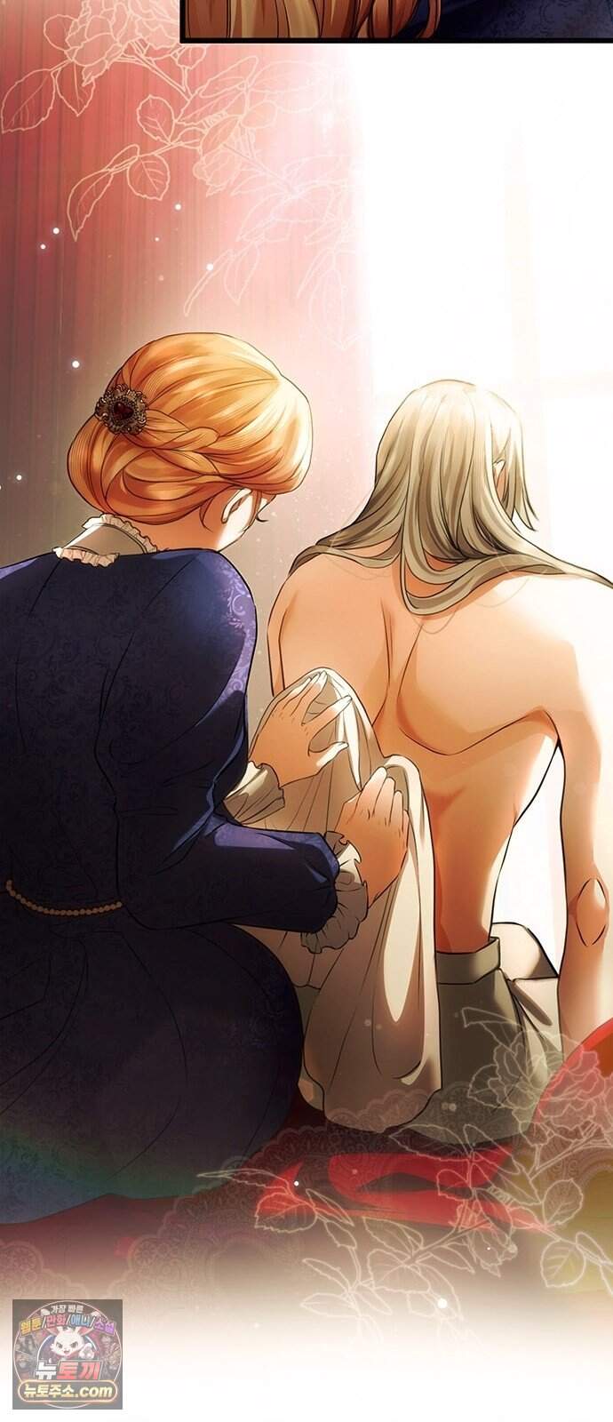 남겨진 폐비가 사랑하는 모든 것에게 1화 남편을 잃은 왕비 30