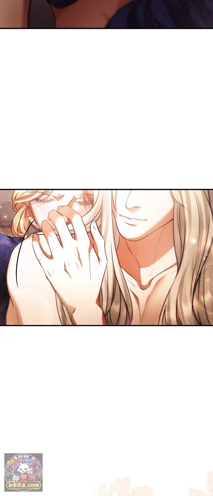 남겨진 폐비가 사랑하는 모든 것에게 1화 남편을 잃은 왕비 40