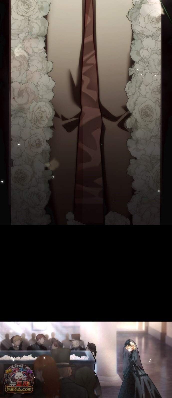남겨진 폐비가 사랑하는 모든 것에게 1화 남편을 잃은 왕비 70