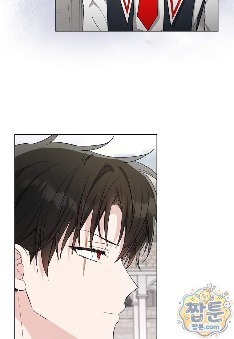악당 아기님이 예언을 함 33화 4