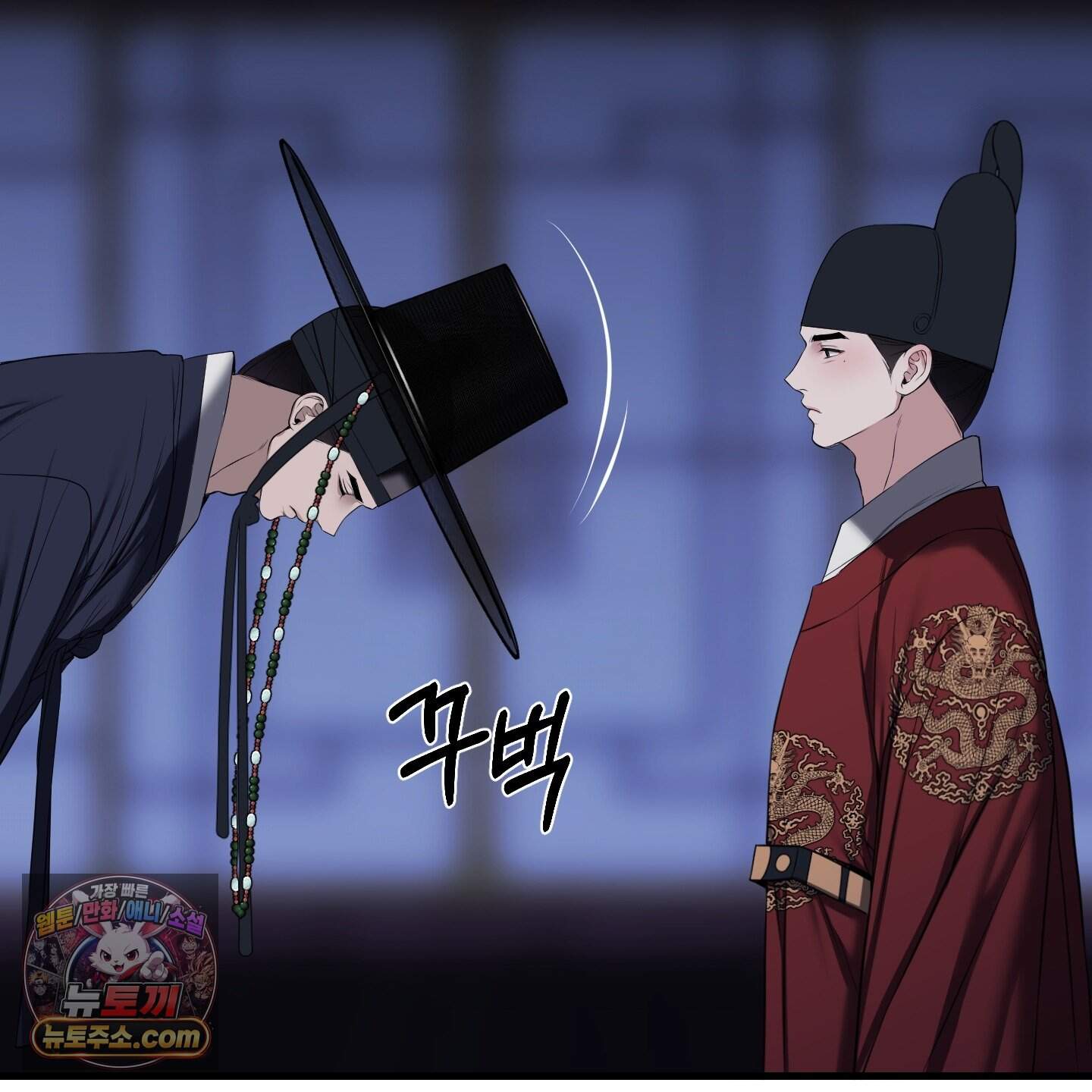 악작 65화 112