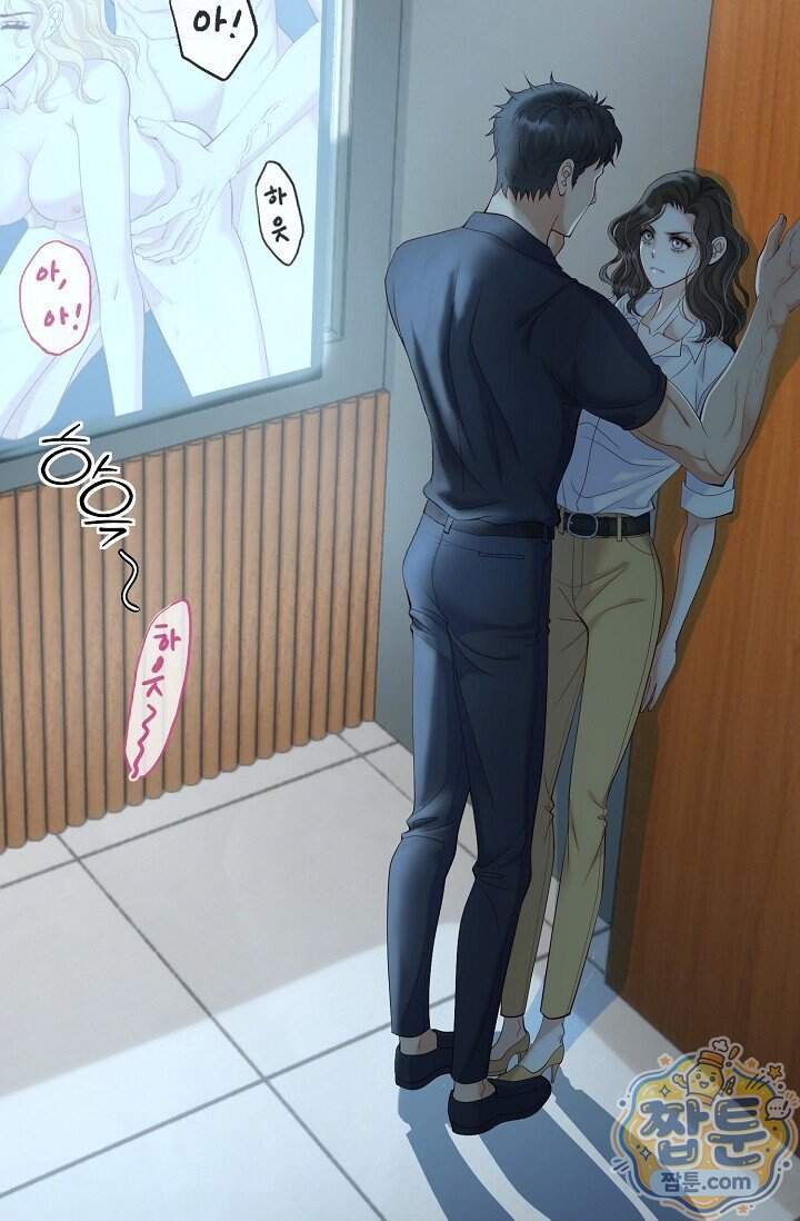 더티 어프로치 1화 20