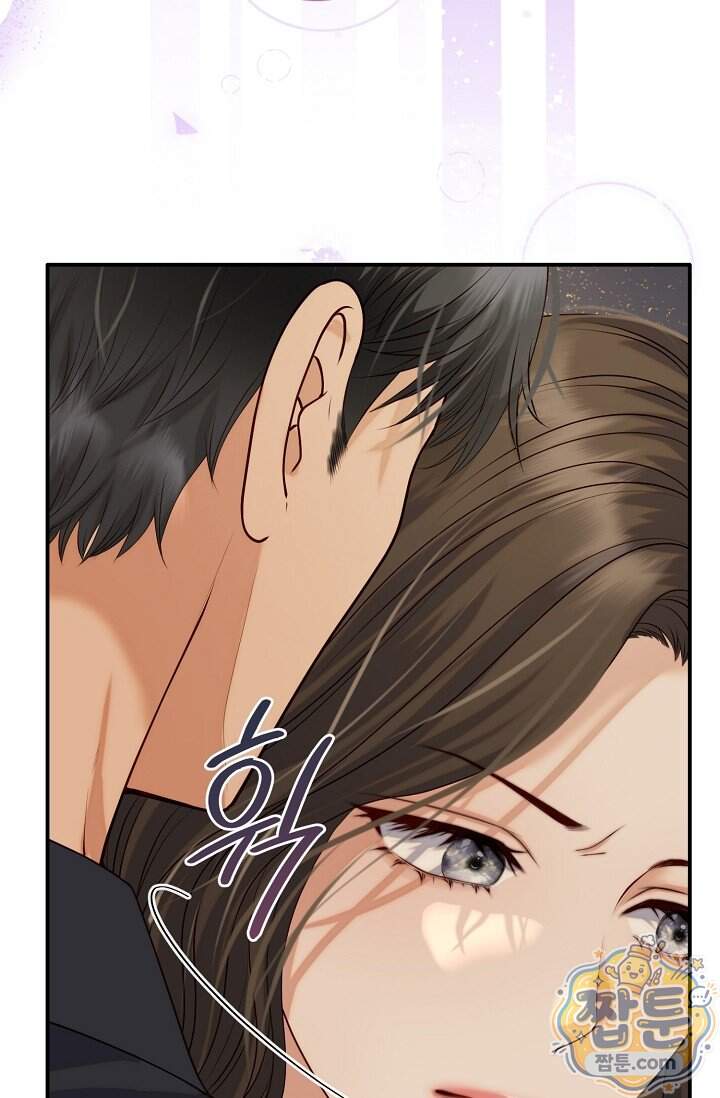 더티 어프로치 1화 41