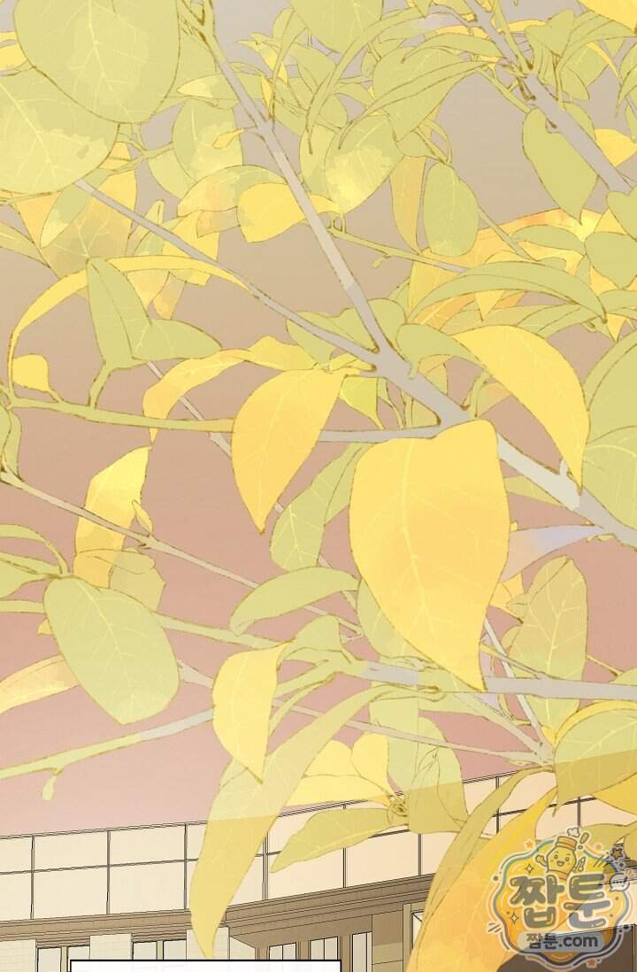더티 어프로치 1화 59