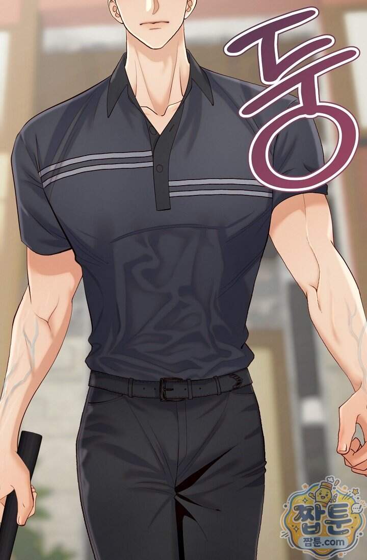 더티 어프로치 1화 63