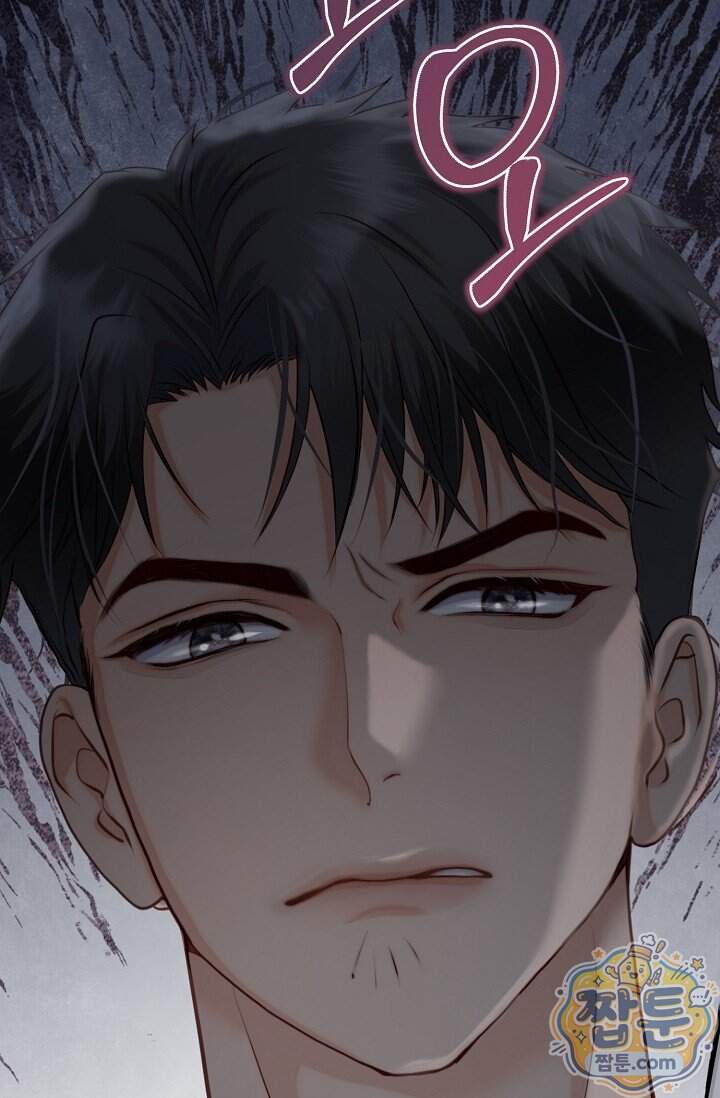 더티 어프로치 1화 72