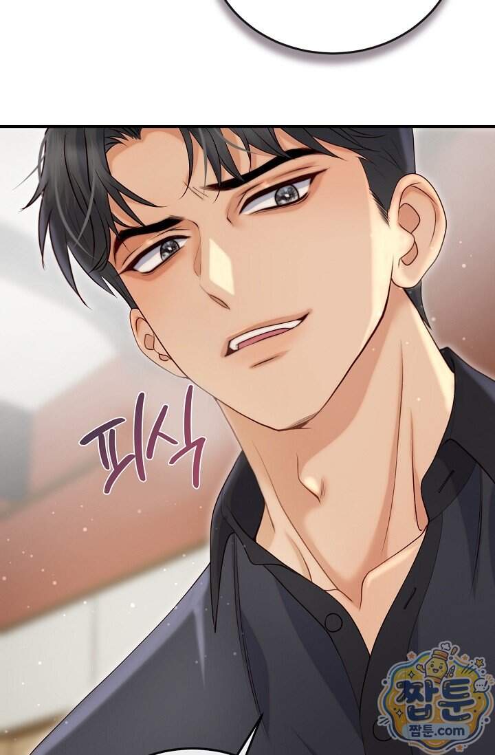 더티 어프로치 1화 89