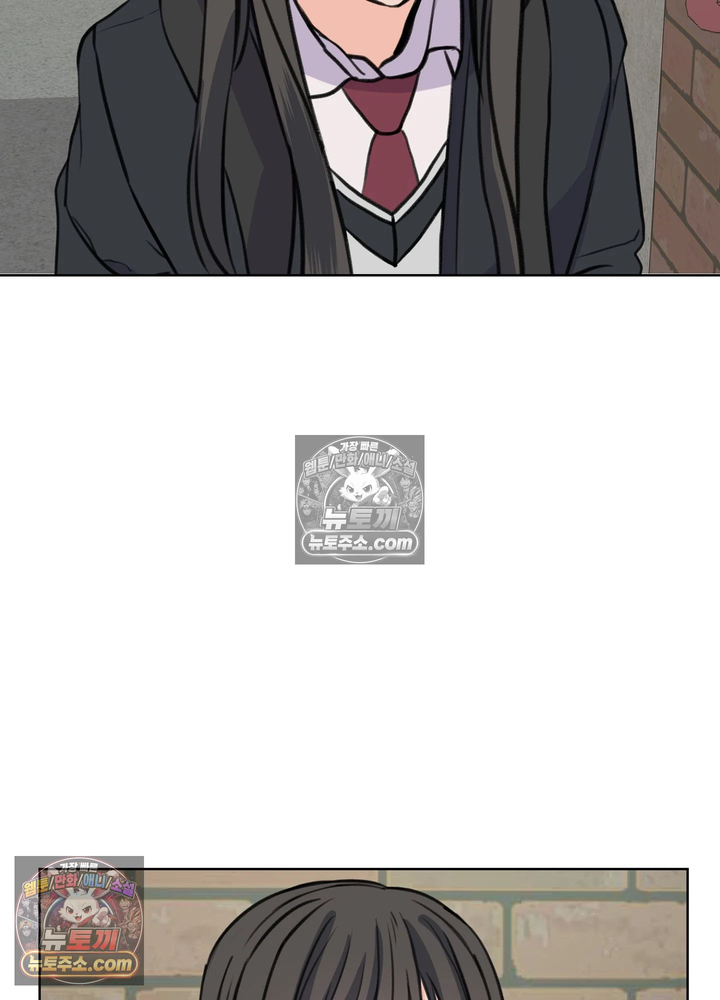 집사가 되어줘 33화 50