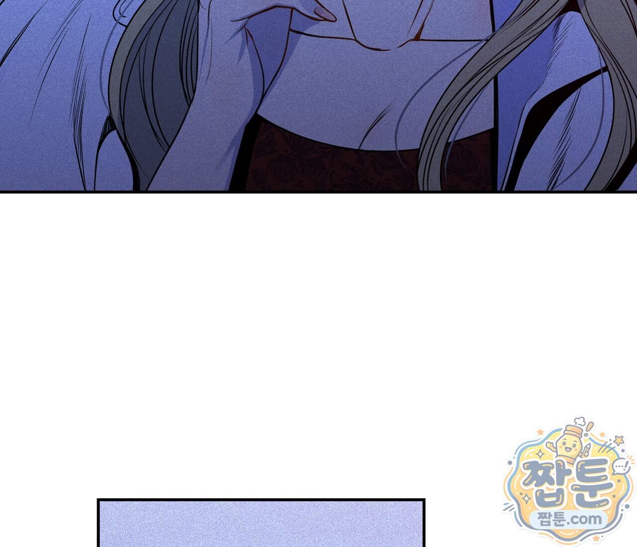 겨울 지나 벚꽃 시즌5 29화 7