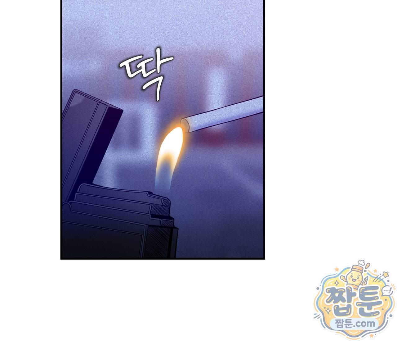 겨울 지나 벚꽃 시즌5 29화 8