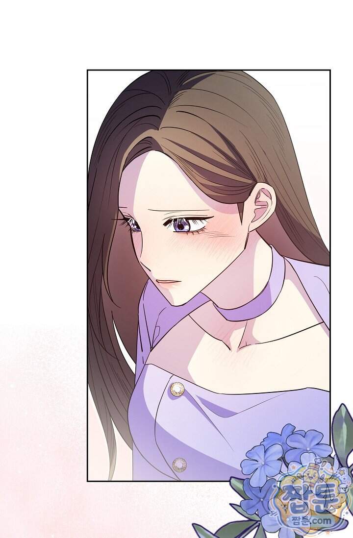 피폐 남주를 주먹으로 길들였다[19세 완전판] 외전 6화 28
