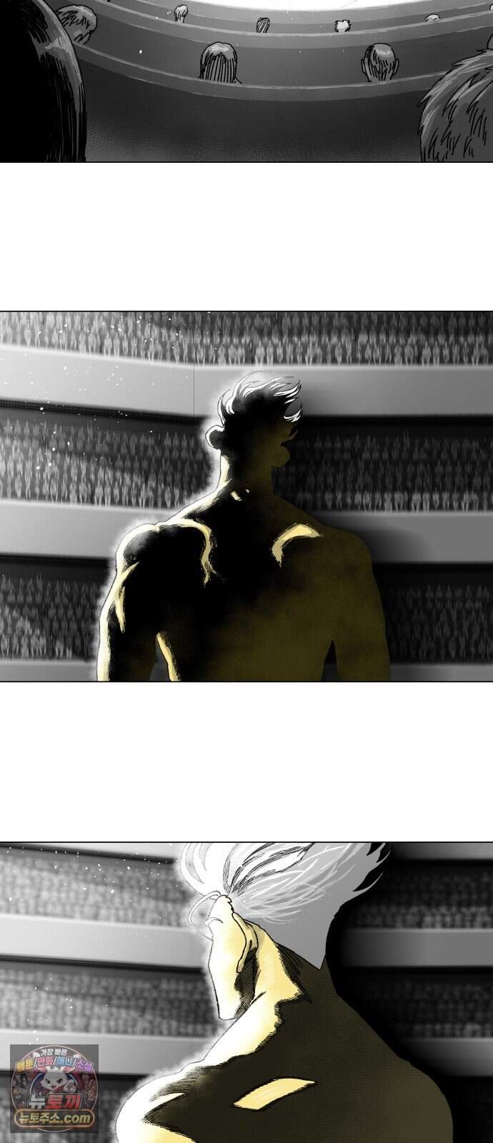육각 8.뭘 그렇게 놀래 10