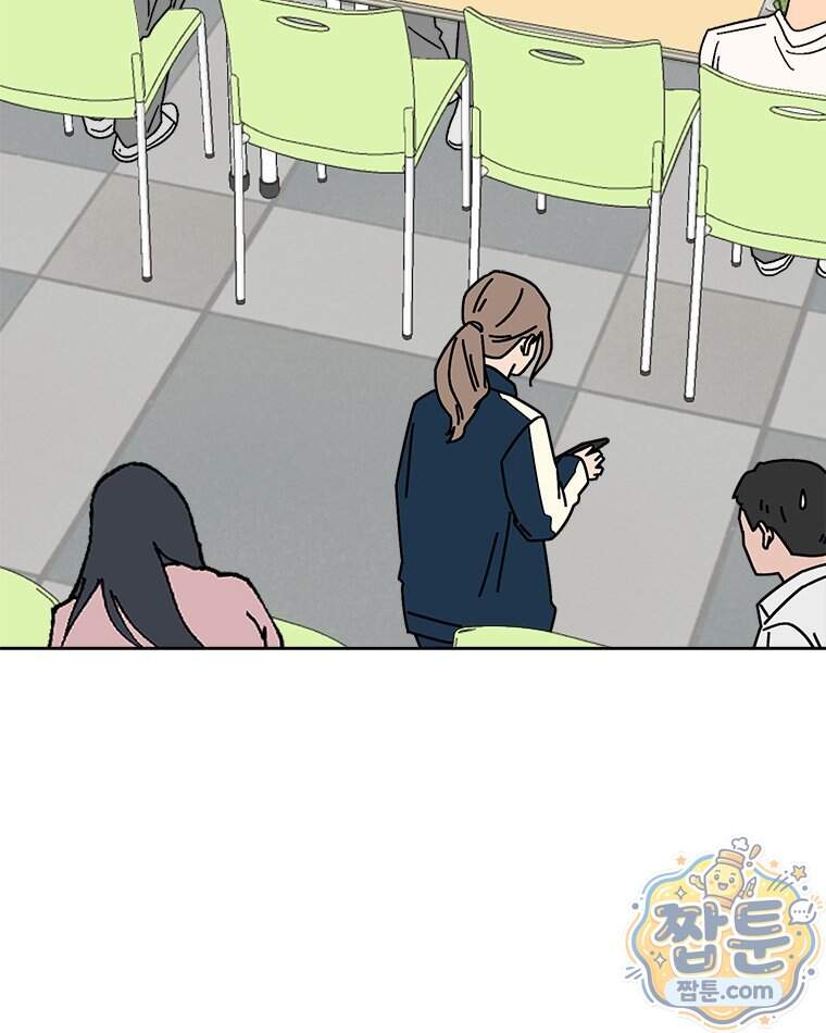 오늘 메뉴 추천 좀! 2화 24