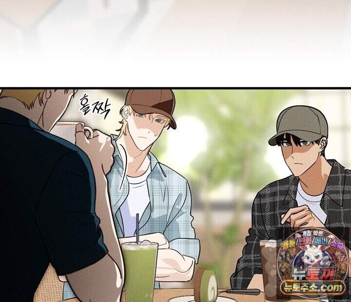 플레이메이트(PLAYMATE) 34화 65