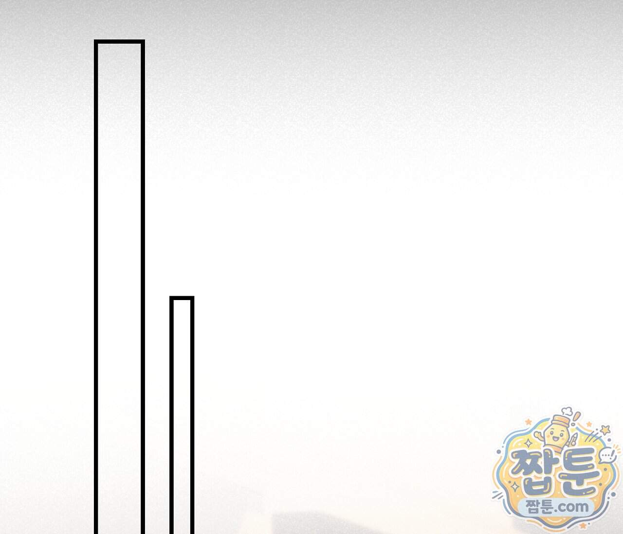 테소로 오브 더 가이드 44화 99