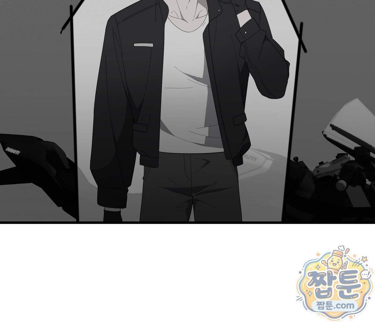 테소로 오브 더 가이드 44화 116