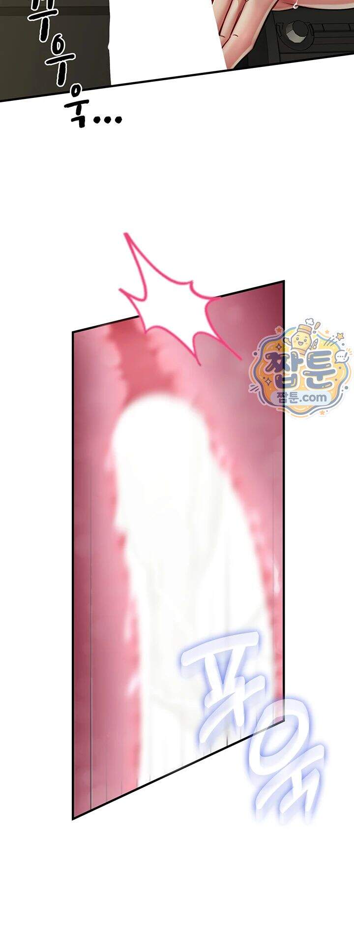 섹파들이 사실 가족이었다 24화 10