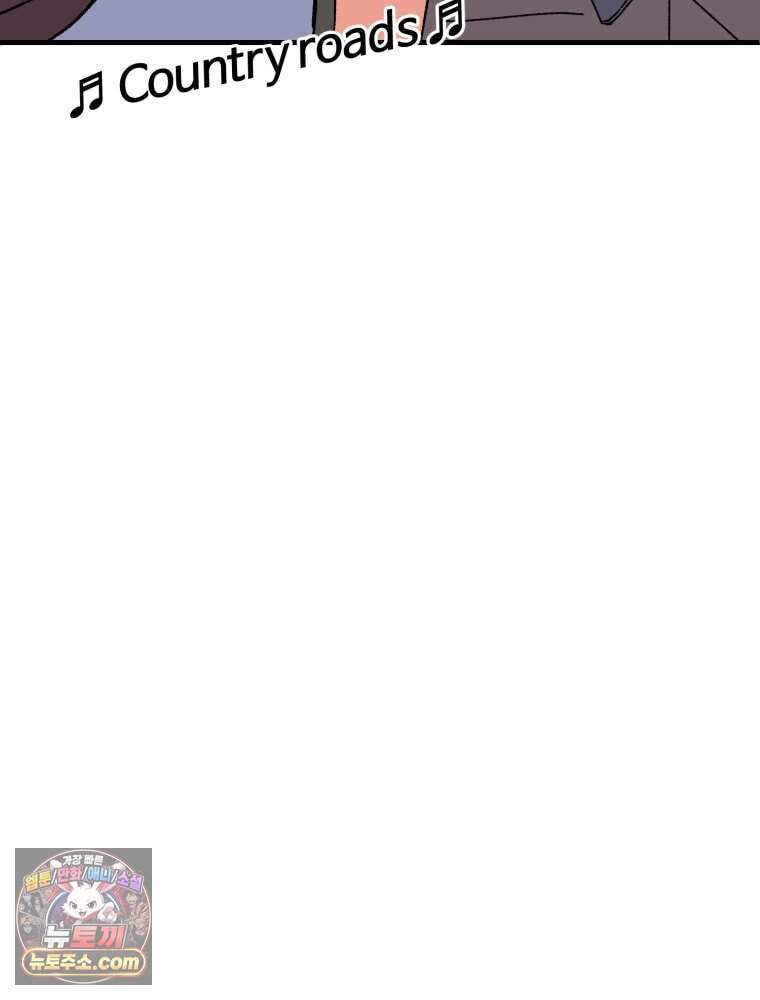 여름을 찾아서 1화 여름을 찾아서 60