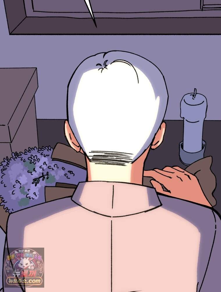 여름을 찾아서 1화 여름을 찾아서 230