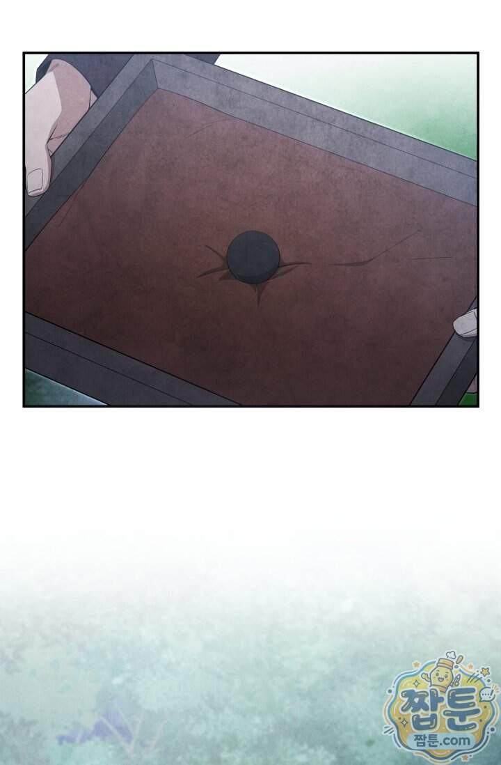 무림 속 공무원으로 살아가는 법 78화 55