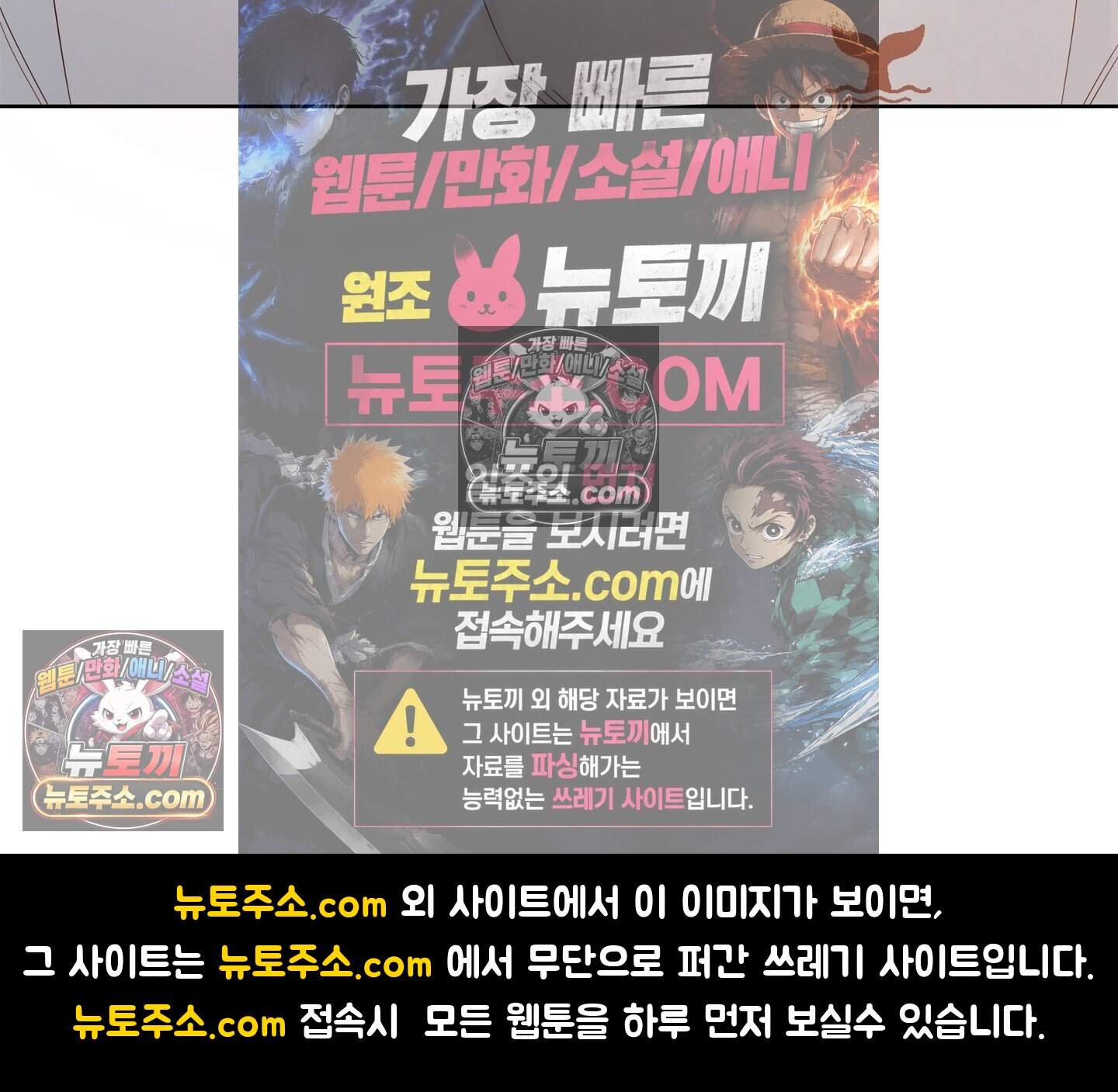 그저 보통의 가족 15화 91