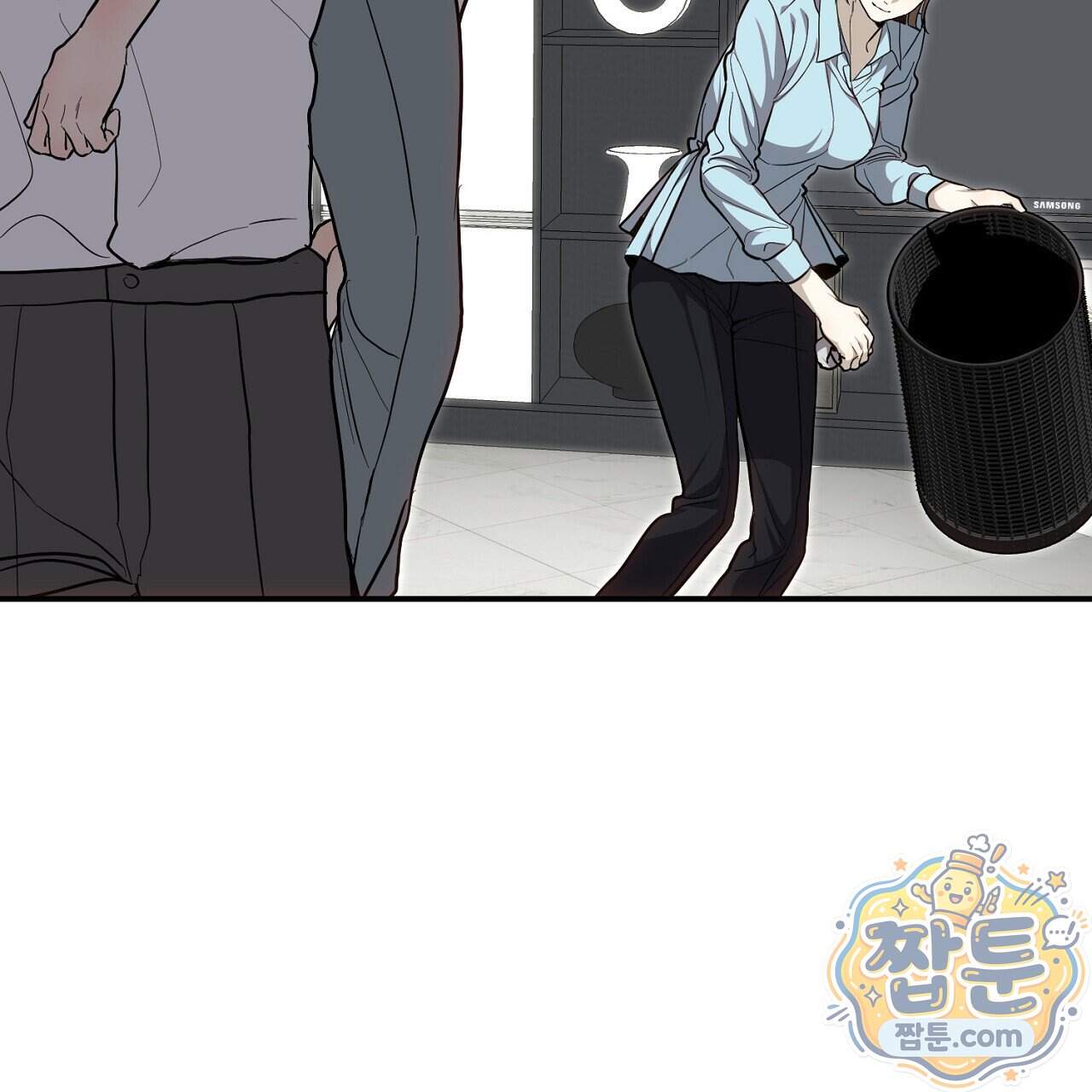 홍차와 범자  홍차와 범자 15화 67